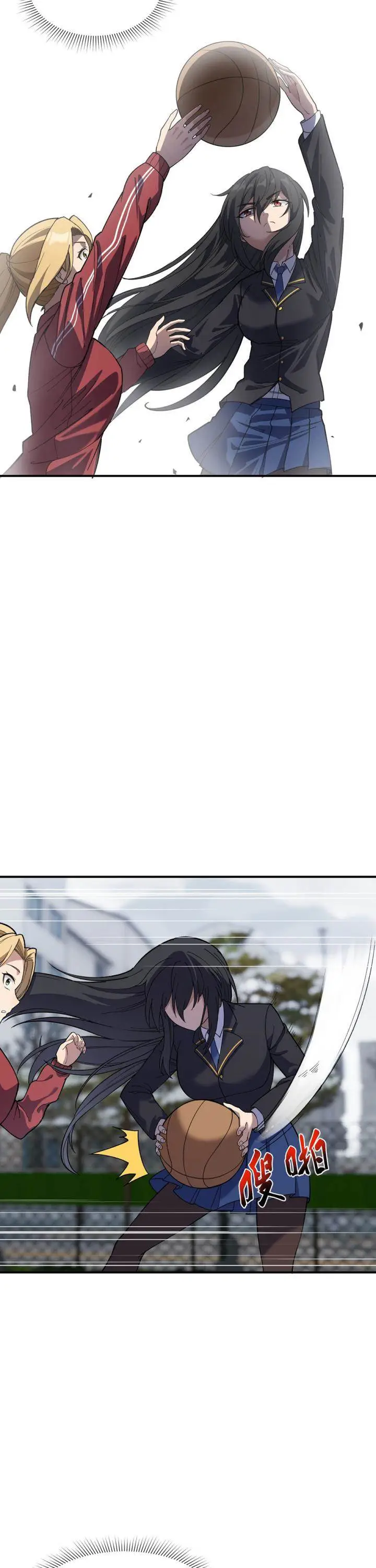 image-komik-rebirth-of-the-emperor-in-the-reverse-world-chapter-38-4/38