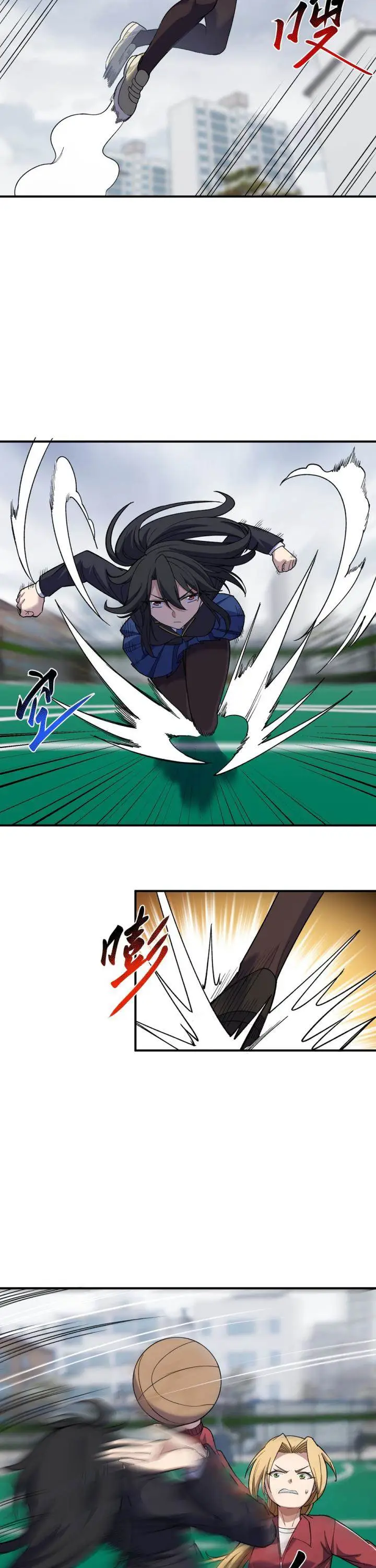 image-komik-rebirth-of-the-emperor-in-the-reverse-world-chapter-38-12/38