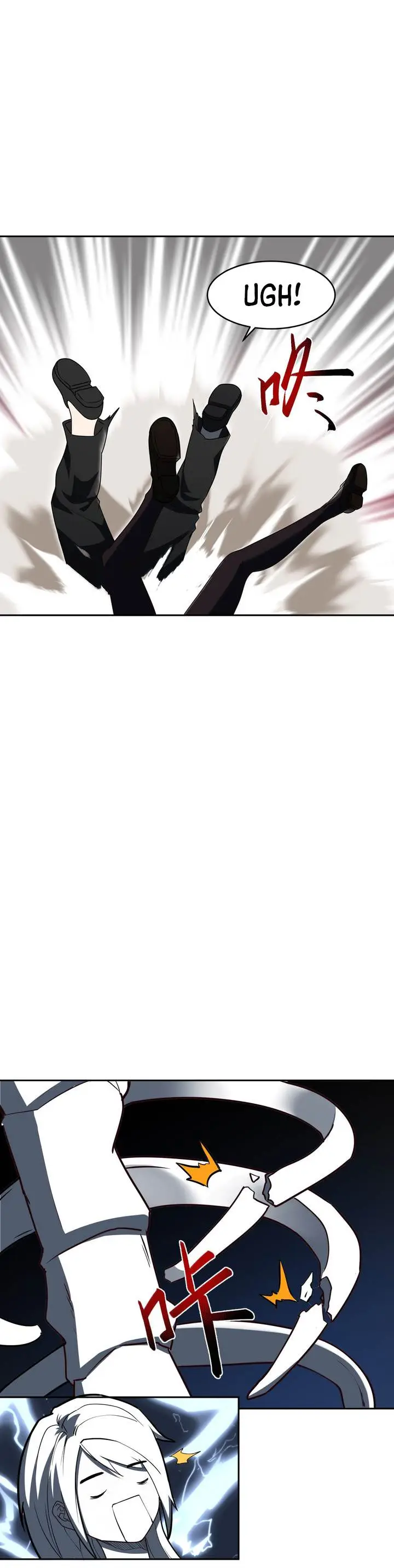 image-komik-rebirth-of-the-emperor-in-the-reverse-world-chapter-4-25/38