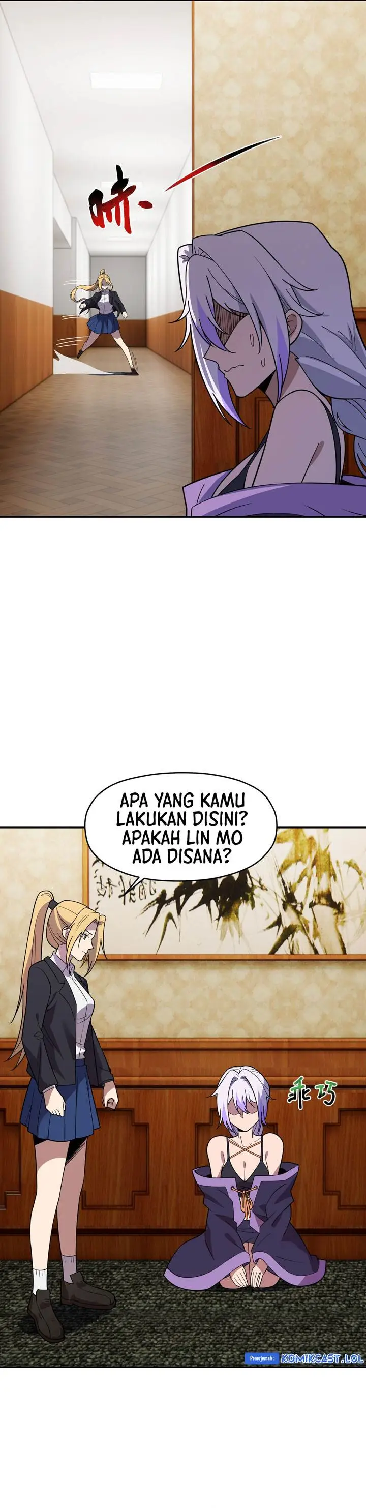 image-komik-rebirth-of-the-emperor-in-the-reverse-world-chapter-41-26/30