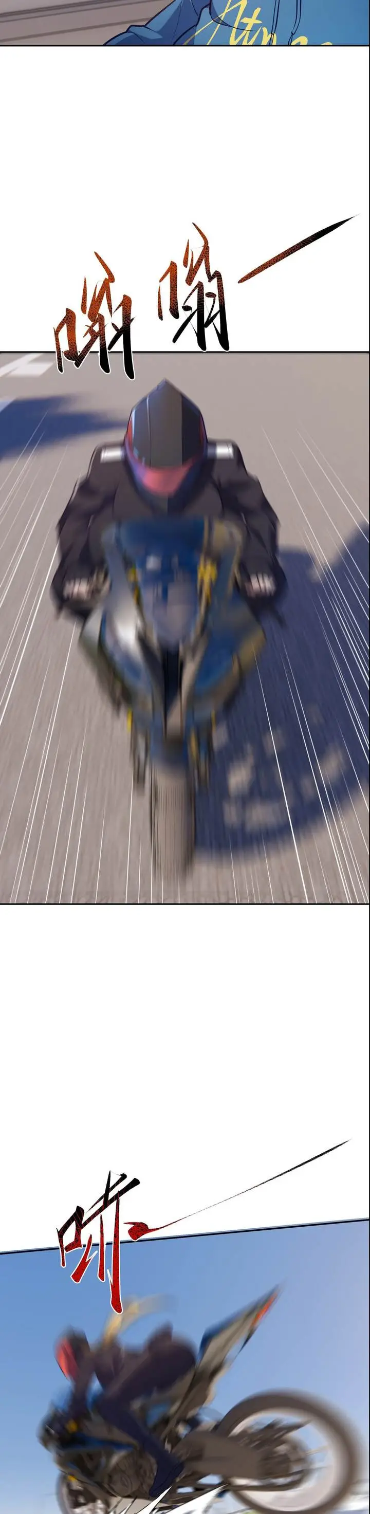 image-komik-rebirth-of-the-emperor-in-the-reverse-world-chapter-6-13/37