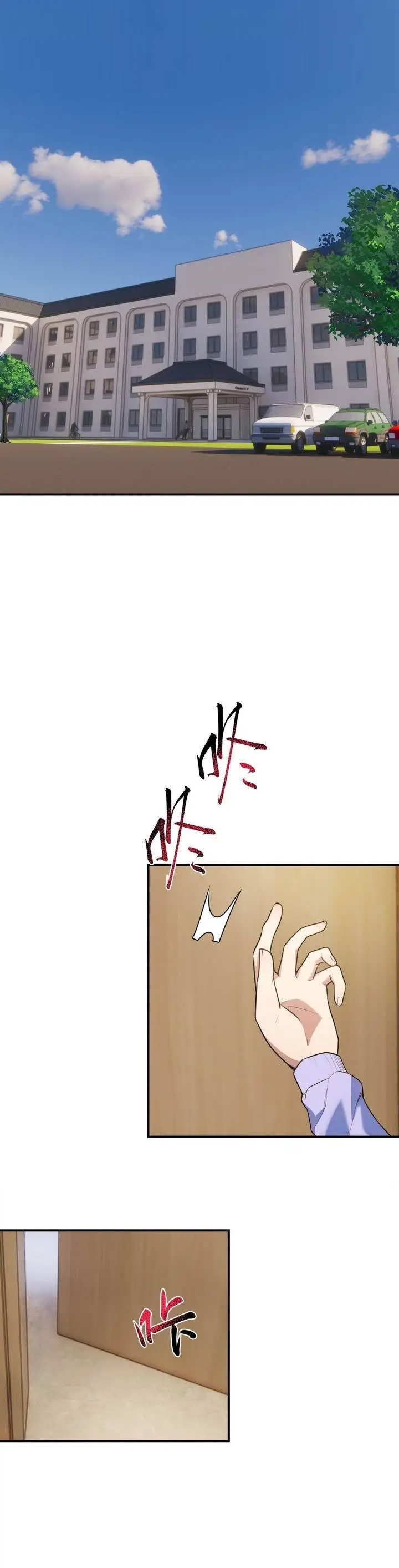 image-komik-rebirth-of-the-emperor-in-the-reverse-world-chapter-8-0/38