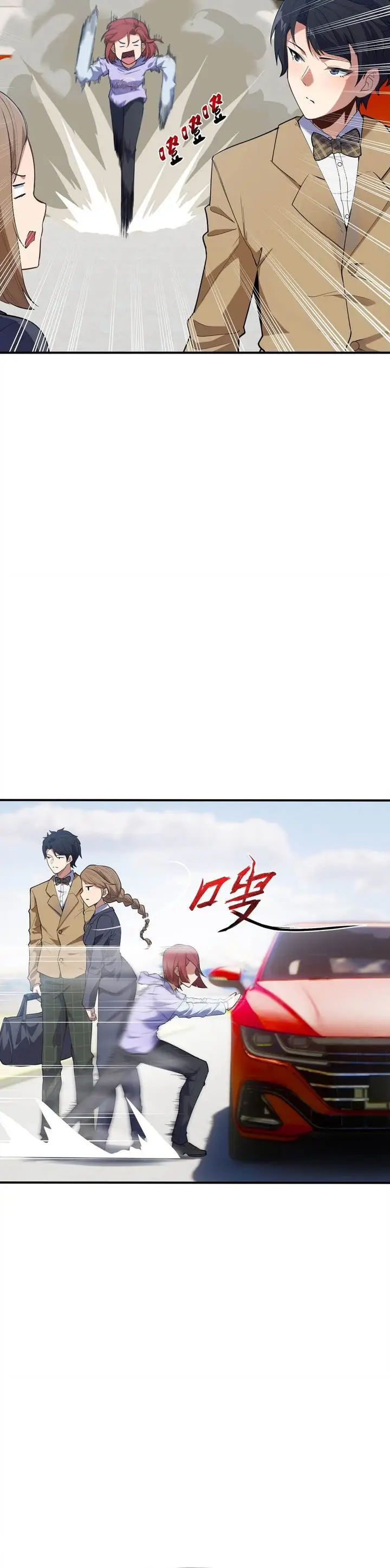 image-komik-rebirth-of-the-emperor-in-the-reverse-world-chapter-8-11/38