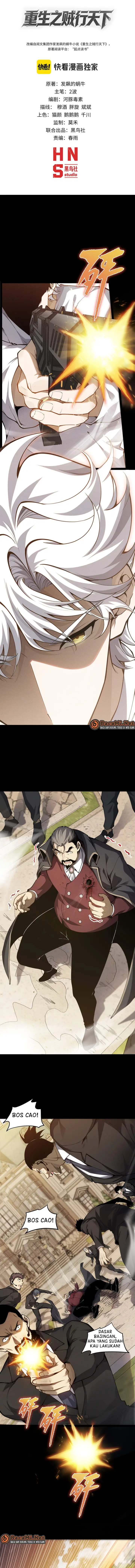 image-komik-rebirth-of-the-thief-who-roamed-the-world-chapter-1-0/20