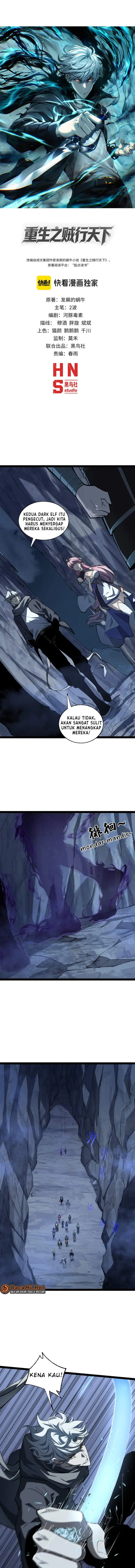 image-komik-rebirth-of-the-thief-who-roamed-the-world-chapter-10-0/12