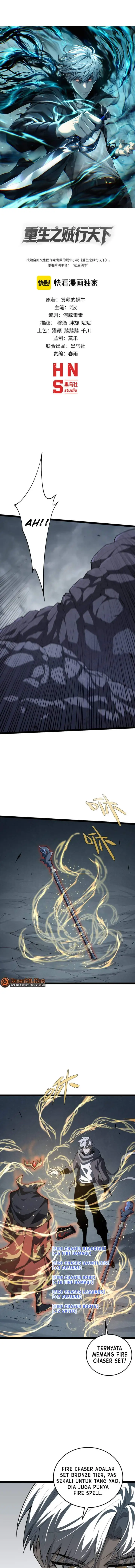 image-komik-rebirth-of-the-thief-who-roamed-the-world-chapter-14-0/11