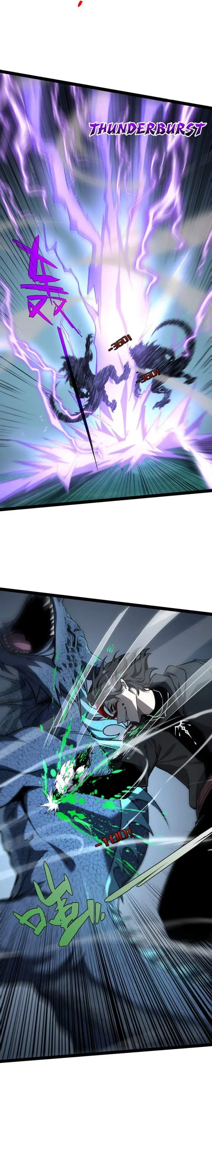 image-komik-rebirth-of-the-thief-who-roamed-the-world-chapter-24-19/26