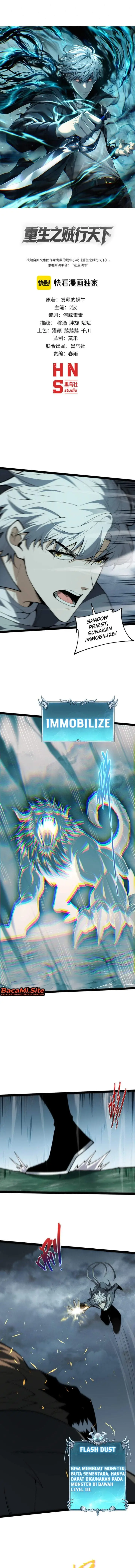 image-komik-rebirth-of-the-thief-who-roamed-the-world-chapter-33-0/11