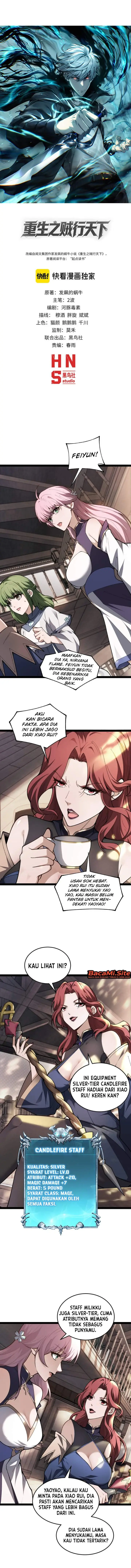 image-komik-rebirth-of-the-thief-who-roamed-the-world-chapter-35-0/10