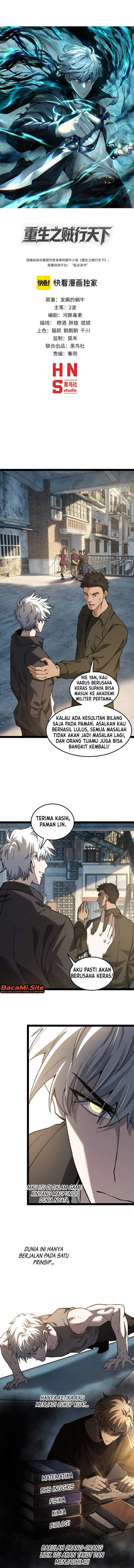 image-komik-rebirth-of-the-thief-who-roamed-the-world-chapter-36-0/12