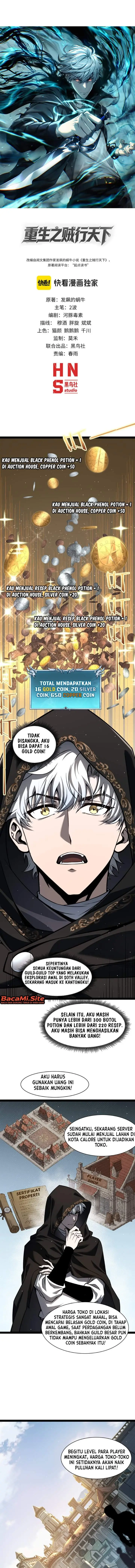 image-komik-rebirth-of-the-thief-who-roamed-the-world-chapter-38-0/11