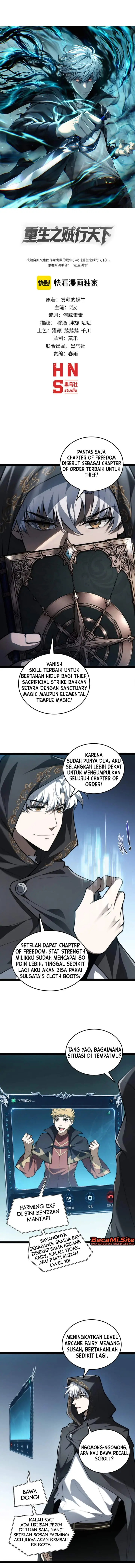 image-komik-rebirth-of-the-thief-who-roamed-the-world-chapter-42-0/11