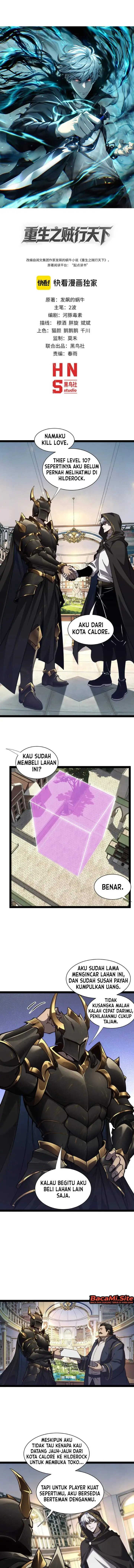 image-komik-rebirth-of-the-thief-who-roamed-the-world-chapter-43-0/11