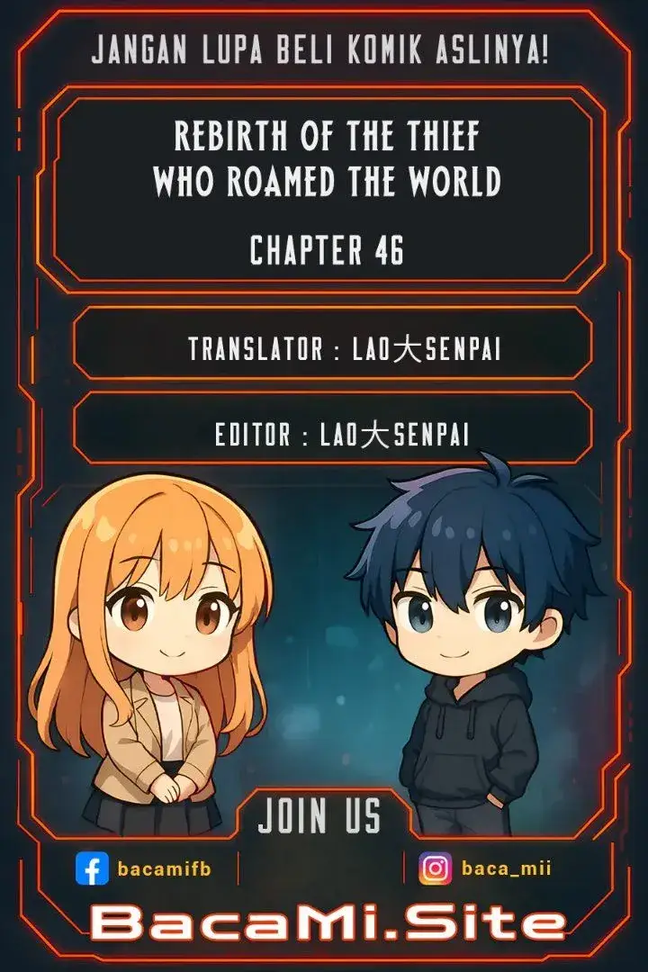 image-komik-rebirth-of-the-thief-who-roamed-the-world-chapter-46-0/13