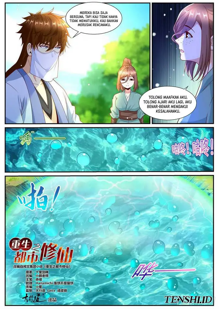 image-komik-rebirth-of-the-urban-immortal-cultivator-chapter-1007-5/16