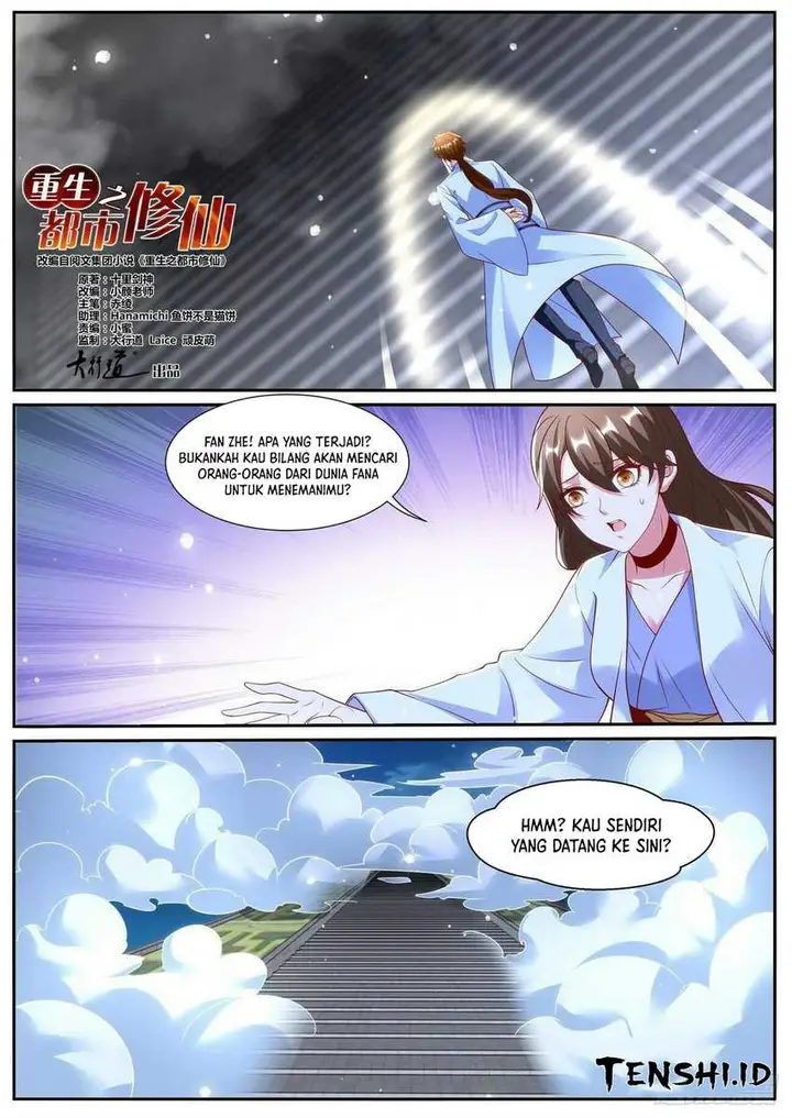 image-komik-rebirth-of-the-urban-immortal-cultivator-chapter-1008-5/16