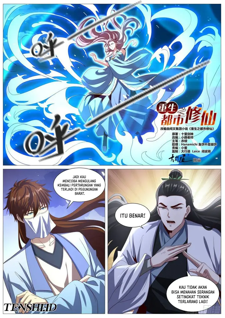 image-komik-rebirth-of-the-urban-immortal-cultivator-chapter-1011-3/16