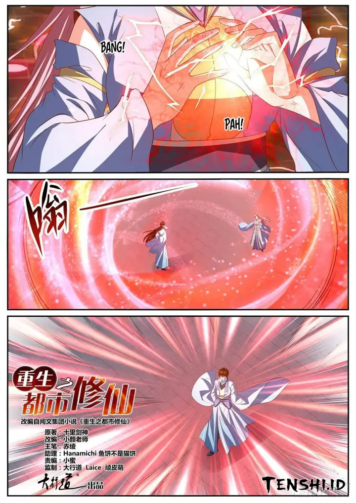 image-komik-rebirth-of-the-urban-immortal-cultivator-chapter-1012-2/16