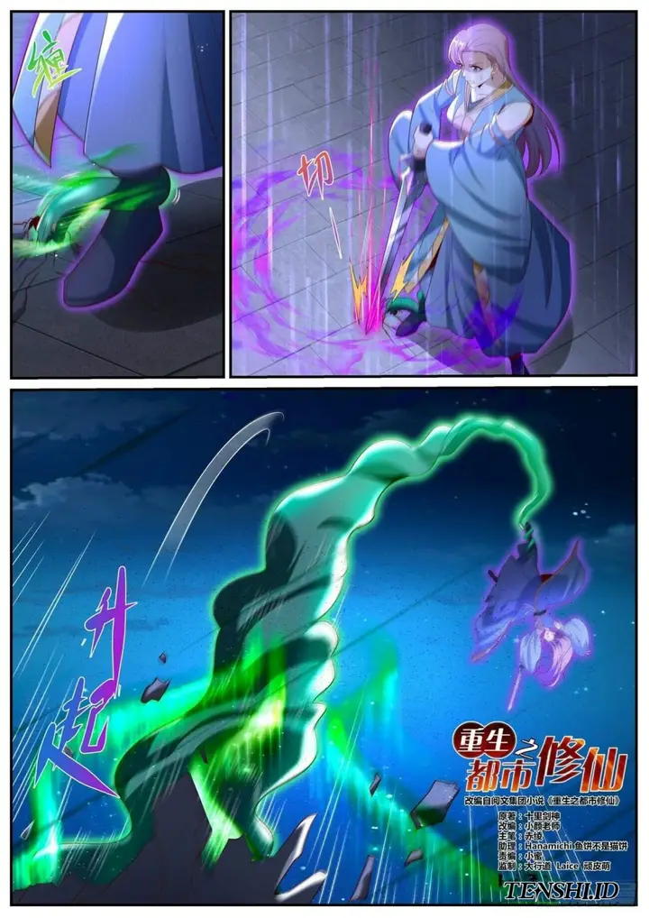 image-komik-rebirth-of-the-urban-immortal-cultivator-chapter-1013-5/16