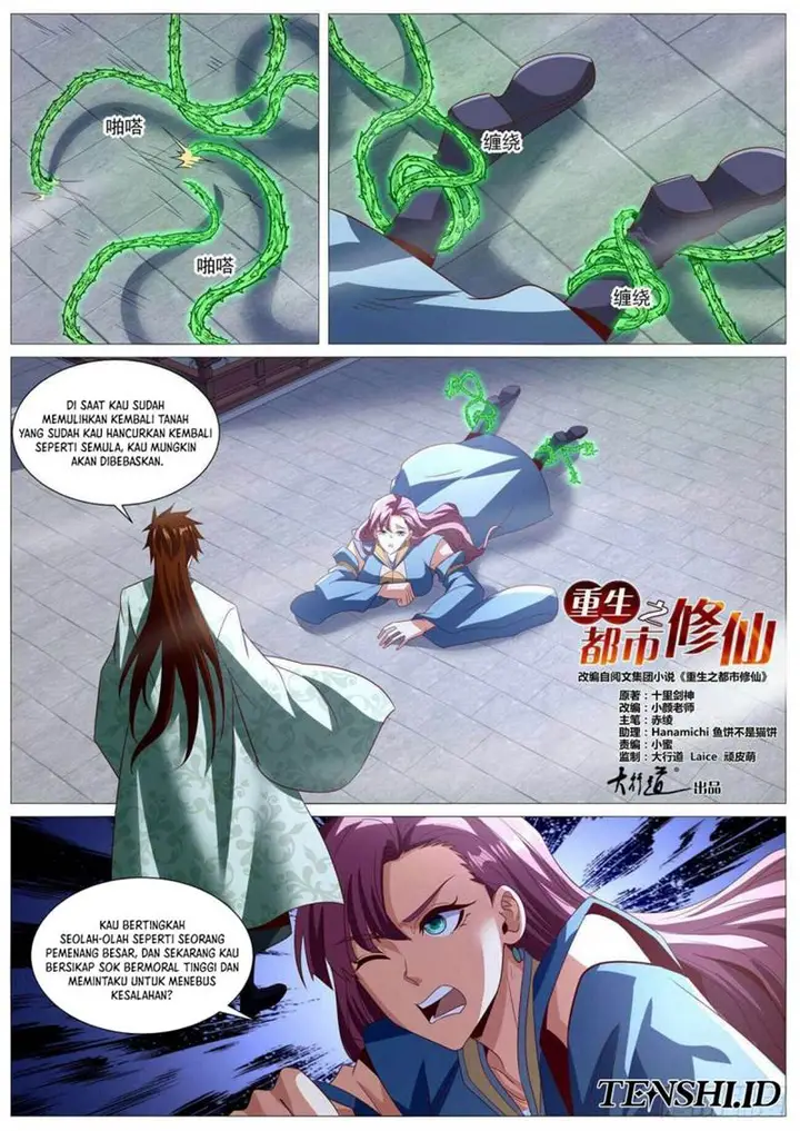 image-komik-rebirth-of-the-urban-immortal-cultivator-chapter-1014-3/16