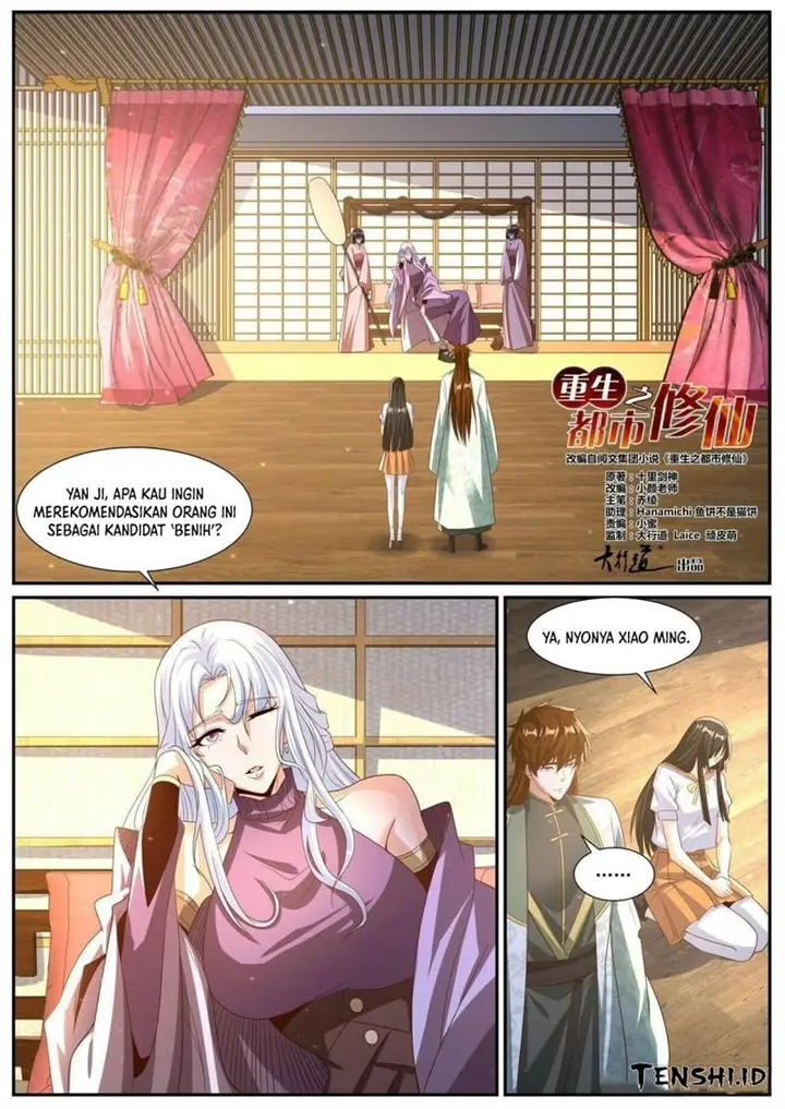 image-komik-rebirth-of-the-urban-immortal-cultivator-chapter-1016-2/16