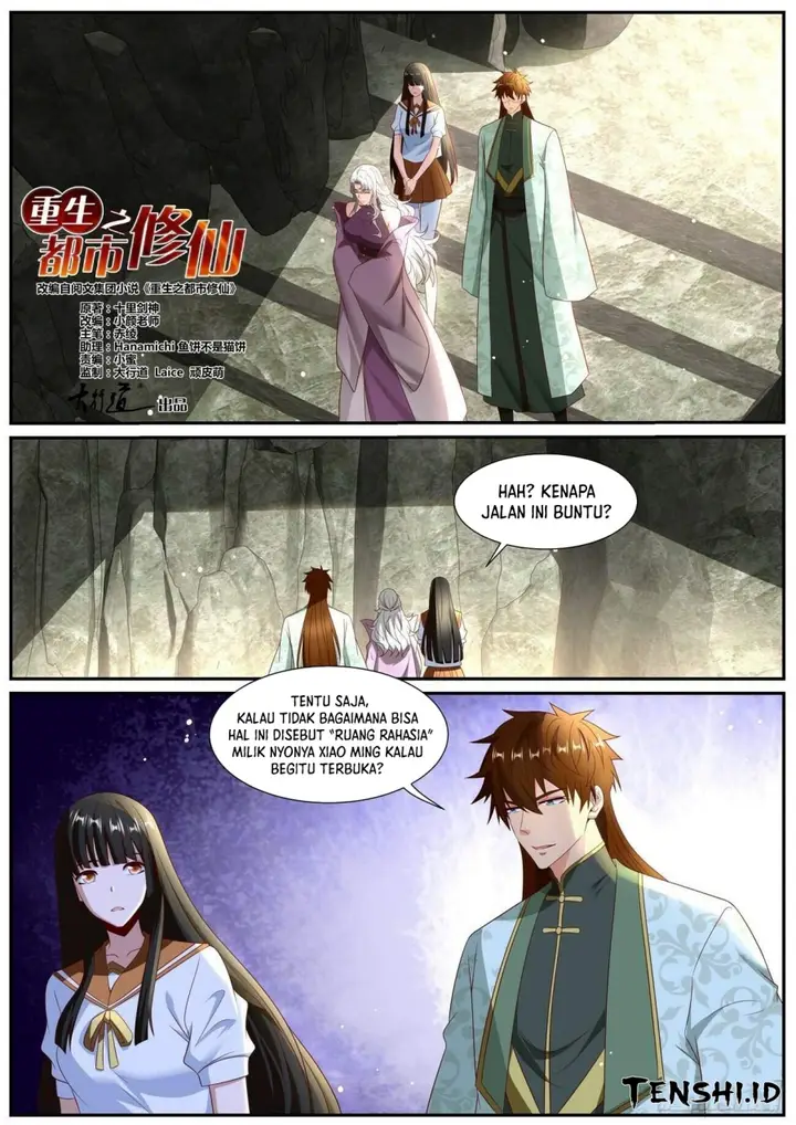 image-komik-rebirth-of-the-urban-immortal-cultivator-chapter-1017-2/16