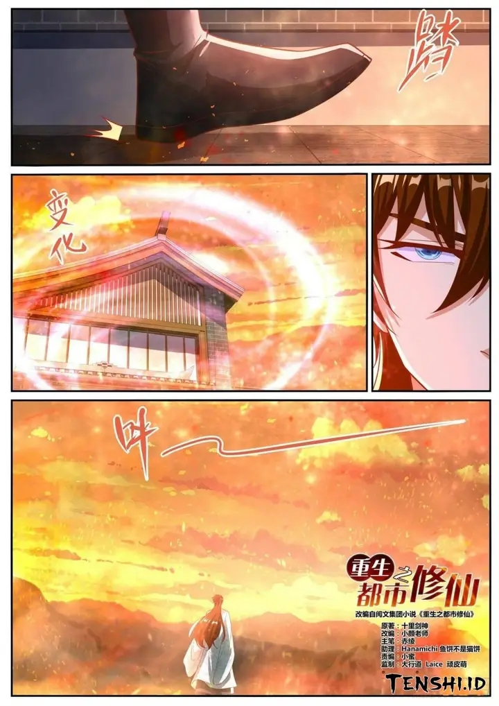 image-komik-rebirth-of-the-urban-immortal-cultivator-chapter-1018-6/16