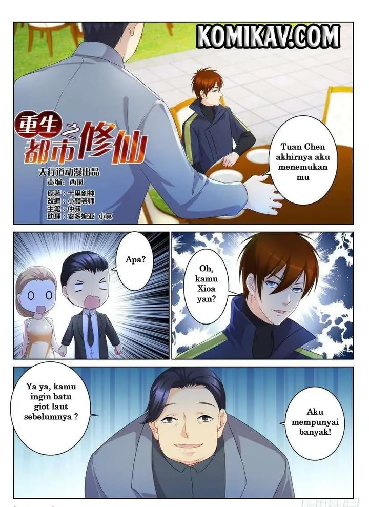 image-komik-rebirth-of-the-urban-immortal-cultivator-chapter-102-2/12