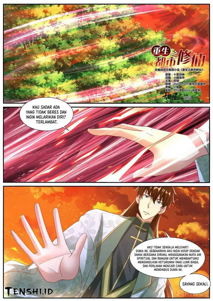 image-komik-rebirth-of-the-urban-immortal-cultivator-chapter-1020-4/16
