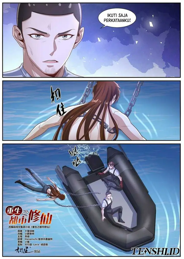 image-komik-rebirth-of-the-urban-immortal-cultivator-chapter-1023-5/16