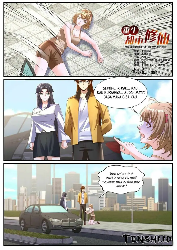 image-komik-rebirth-of-the-urban-immortal-cultivator-chapter-1029-2/16