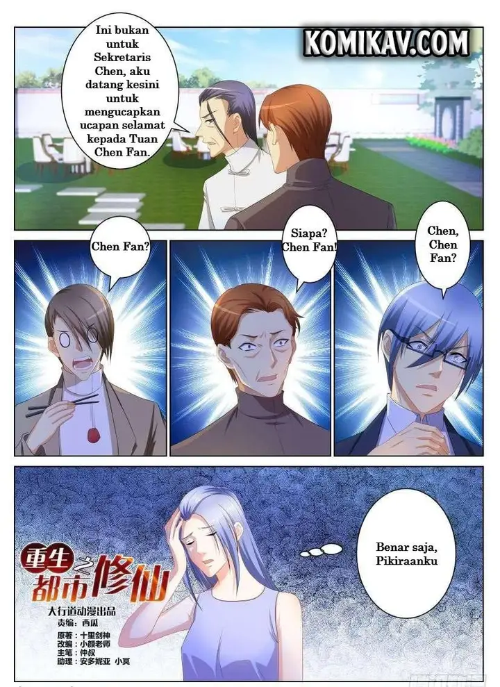 image-komik-rebirth-of-the-urban-immortal-cultivator-chapter-103-4/12