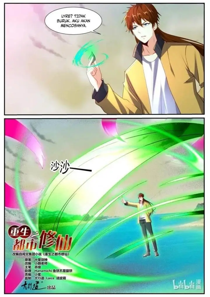 image-komik-rebirth-of-the-urban-immortal-cultivator-chapter-1039-2/13
