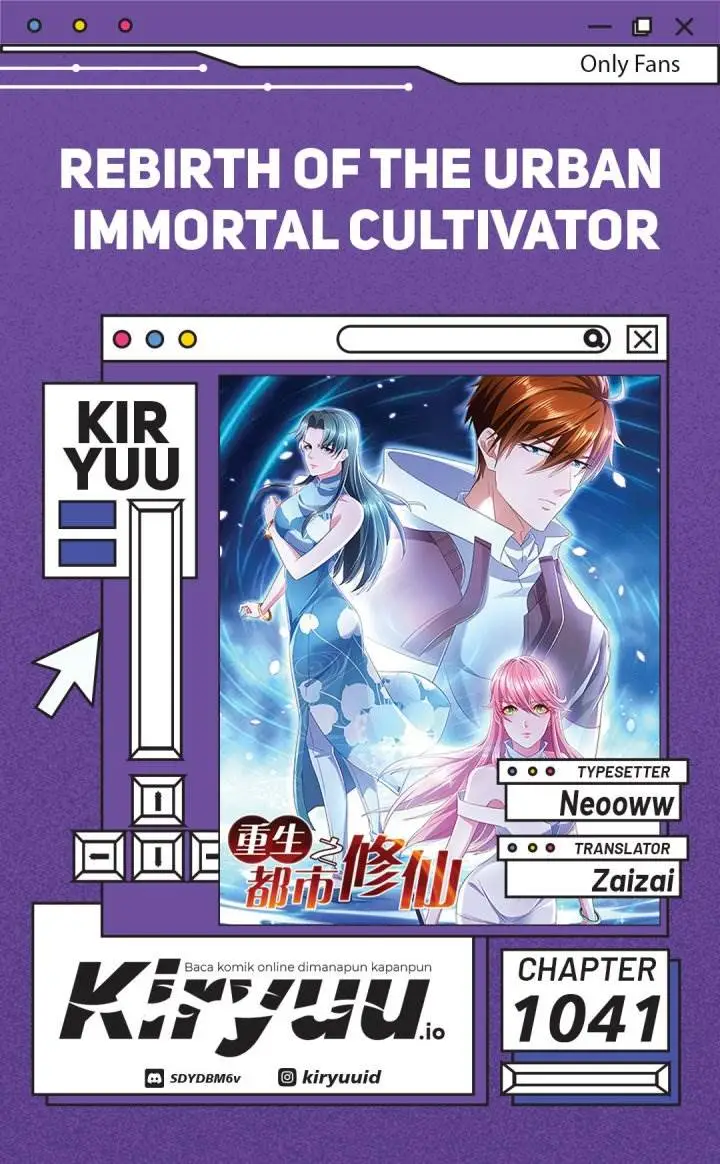 image-komik-rebirth-of-the-urban-immortal-cultivator-chapter-1041-0/13