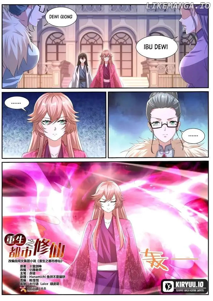 image-komik-rebirth-of-the-urban-immortal-cultivator-chapter-1053-2/12