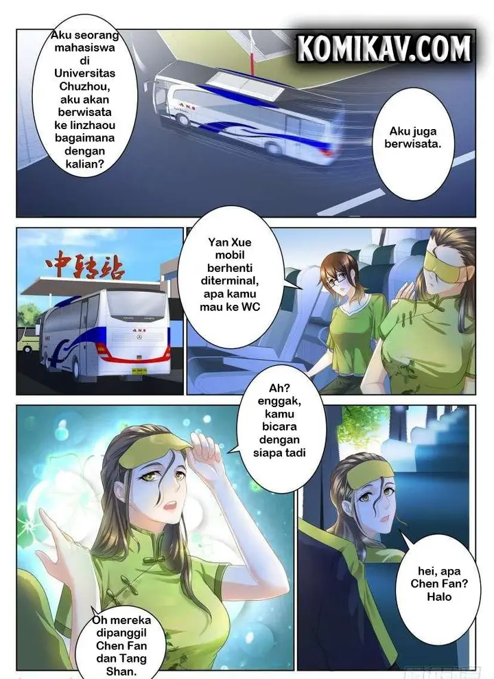 image-komik-rebirth-of-the-urban-immortal-cultivator-chapter-106-10/12