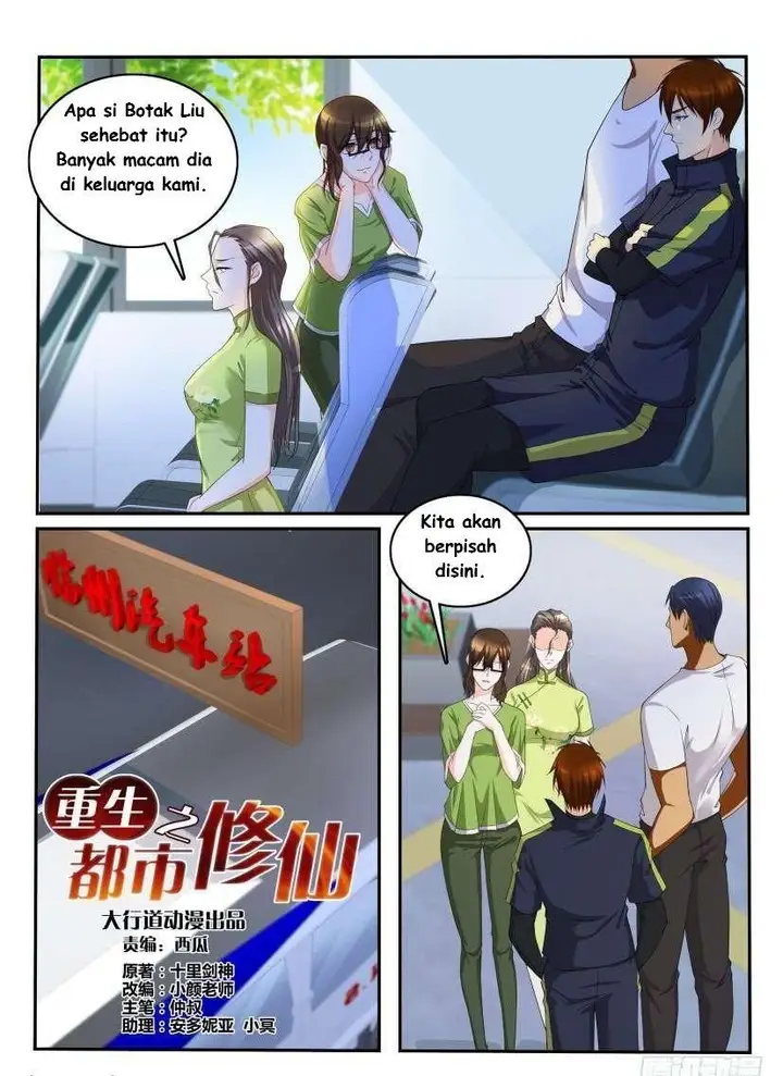 image-komik-rebirth-of-the-urban-immortal-cultivator-chapter-110-5/12