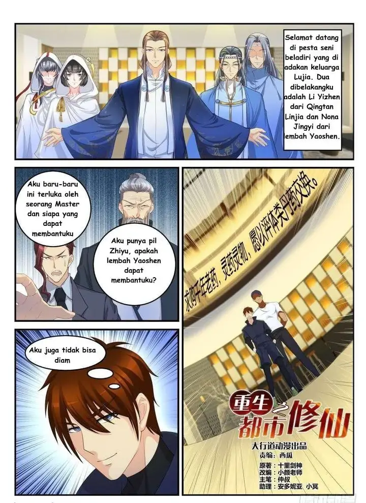 image-komik-rebirth-of-the-urban-immortal-cultivator-chapter-112-5/12