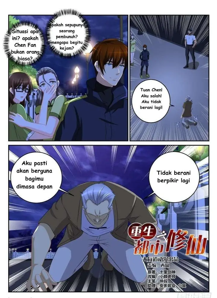 image-komik-rebirth-of-the-urban-immortal-cultivator-chapter-114-9/17