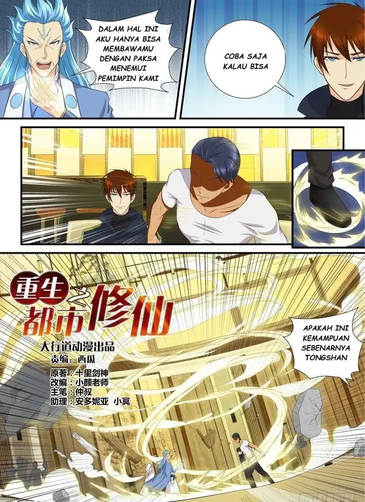 image-komik-rebirth-of-the-urban-immortal-cultivator-chapter-117-2/17