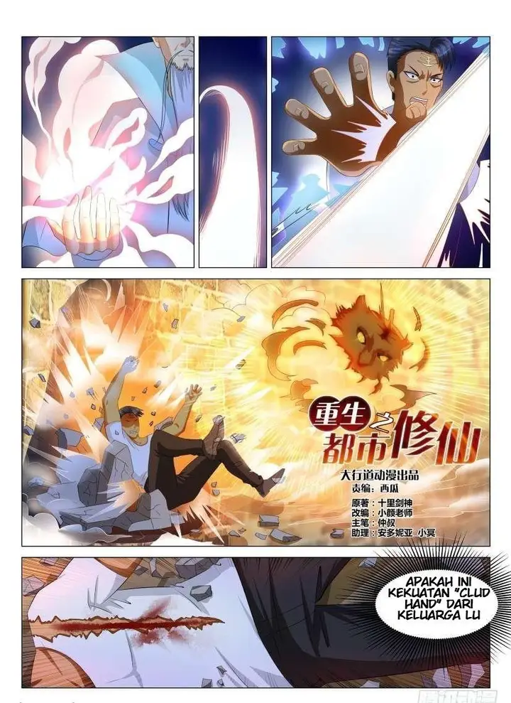image-komik-rebirth-of-the-urban-immortal-cultivator-chapter-119-9/17