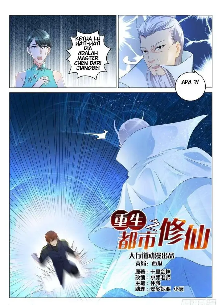 image-komik-rebirth-of-the-urban-immortal-cultivator-chapter-120-1/17