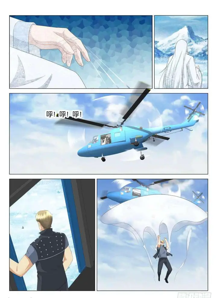 image-komik-rebirth-of-the-urban-immortal-cultivator-chapter-122-10/17