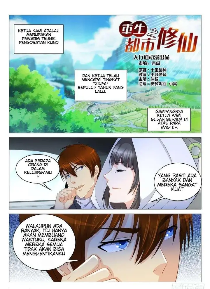 image-komik-rebirth-of-the-urban-immortal-cultivator-chapter-123-12/17