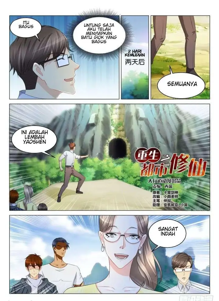 image-komik-rebirth-of-the-urban-immortal-cultivator-chapter-124-11/17