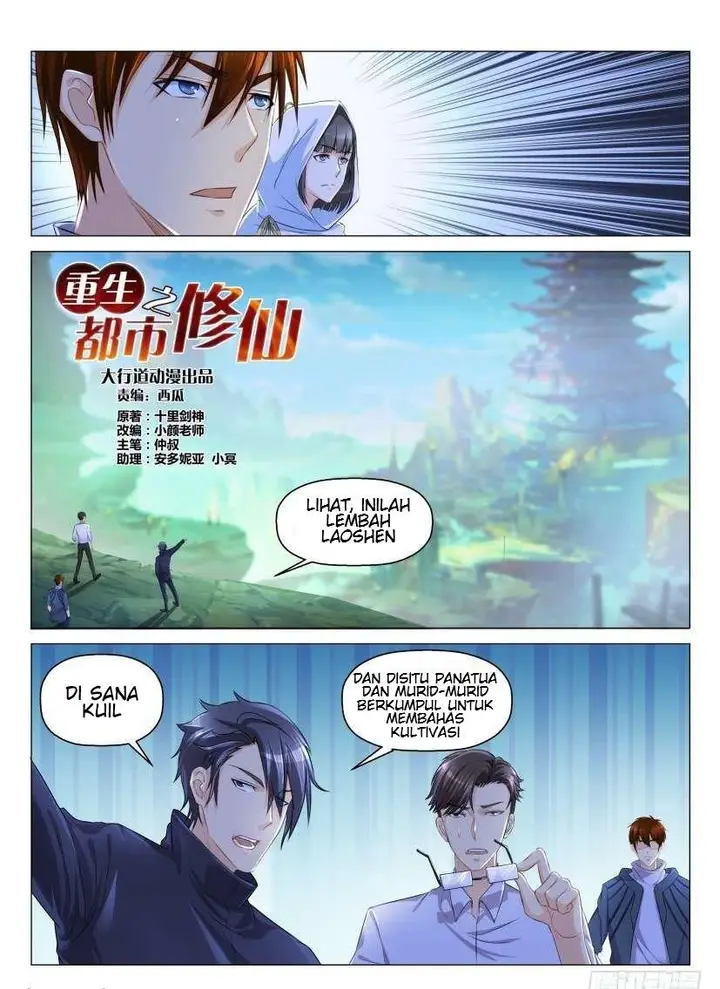image-komik-rebirth-of-the-urban-immortal-cultivator-chapter-125-1/17
