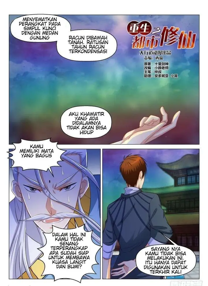 image-komik-rebirth-of-the-urban-immortal-cultivator-chapter-127-12/17