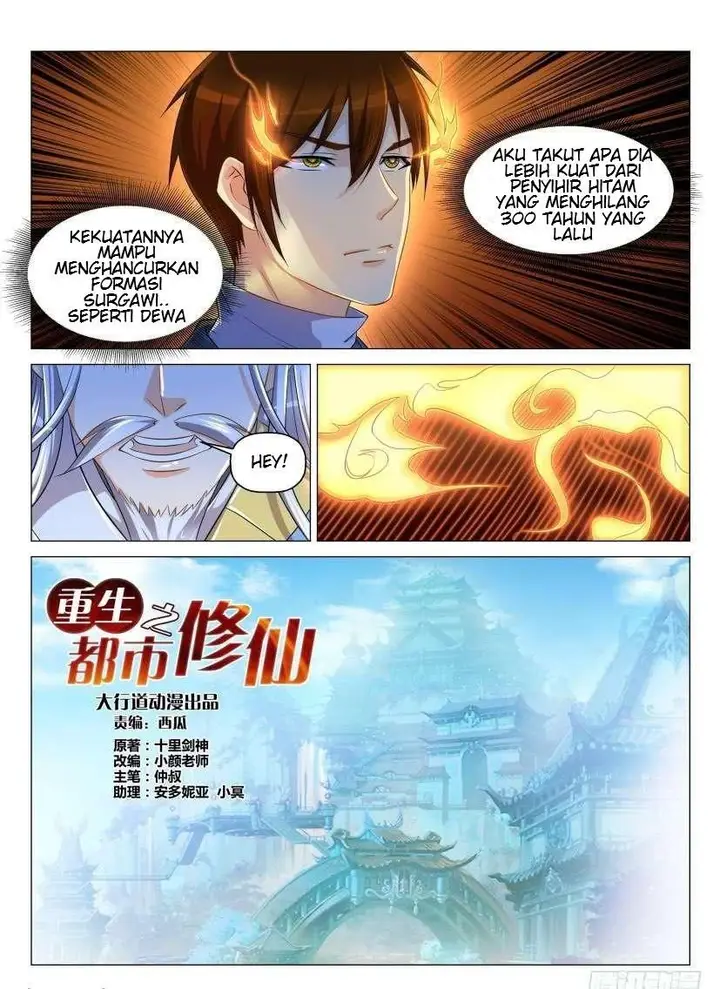 image-komik-rebirth-of-the-urban-immortal-cultivator-chapter-129-3/17
