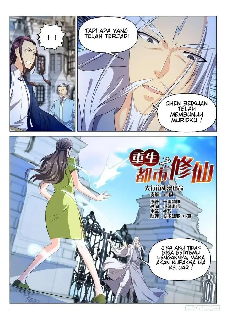 image-komik-rebirth-of-the-urban-immortal-cultivator-chapter-131-10/17