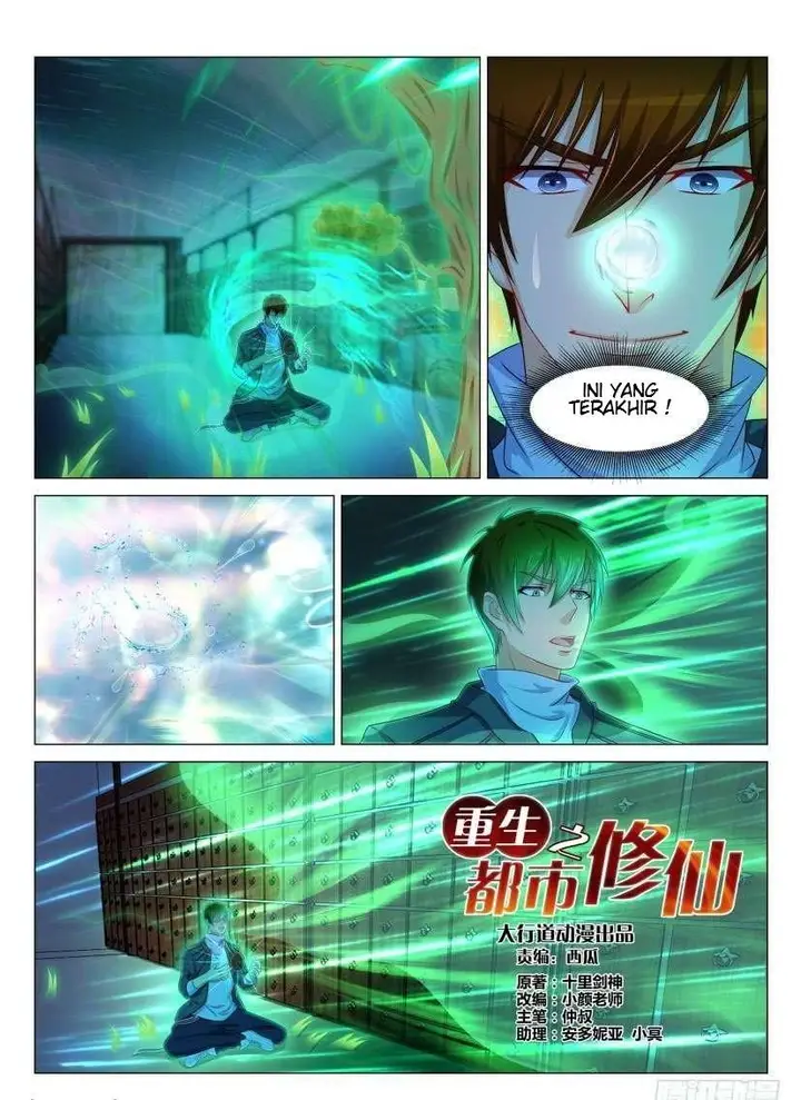 image-komik-rebirth-of-the-urban-immortal-cultivator-chapter-132-4/17